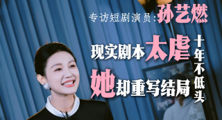 一区二区精品免费视频